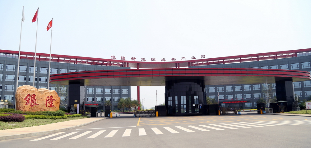 銀隆新能源產業園（成都）-消防工程