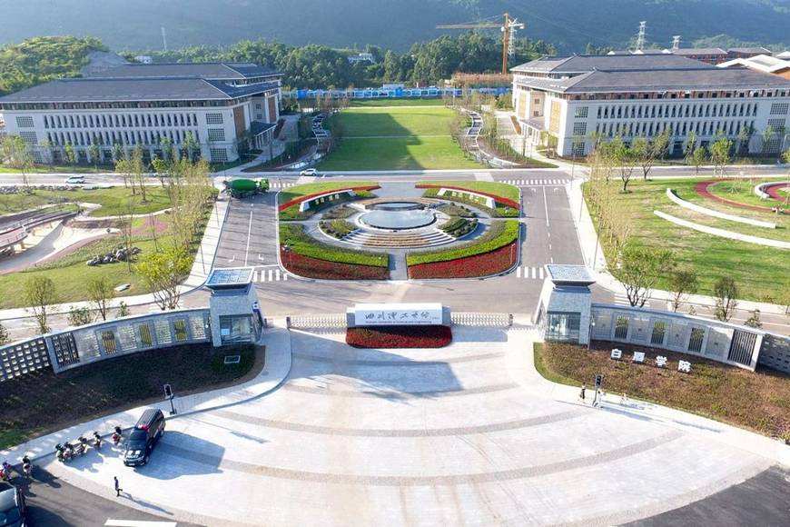 四川宜賓白酒學院-消防安裝工程