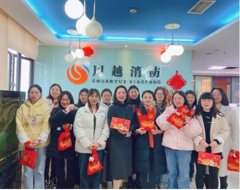 女神節快樂丨3·8女神節 共慶好時光