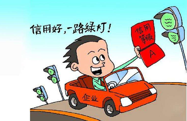 未佩戴安全帽/未系安全帶的，將扣企業信用分！成都即將實施