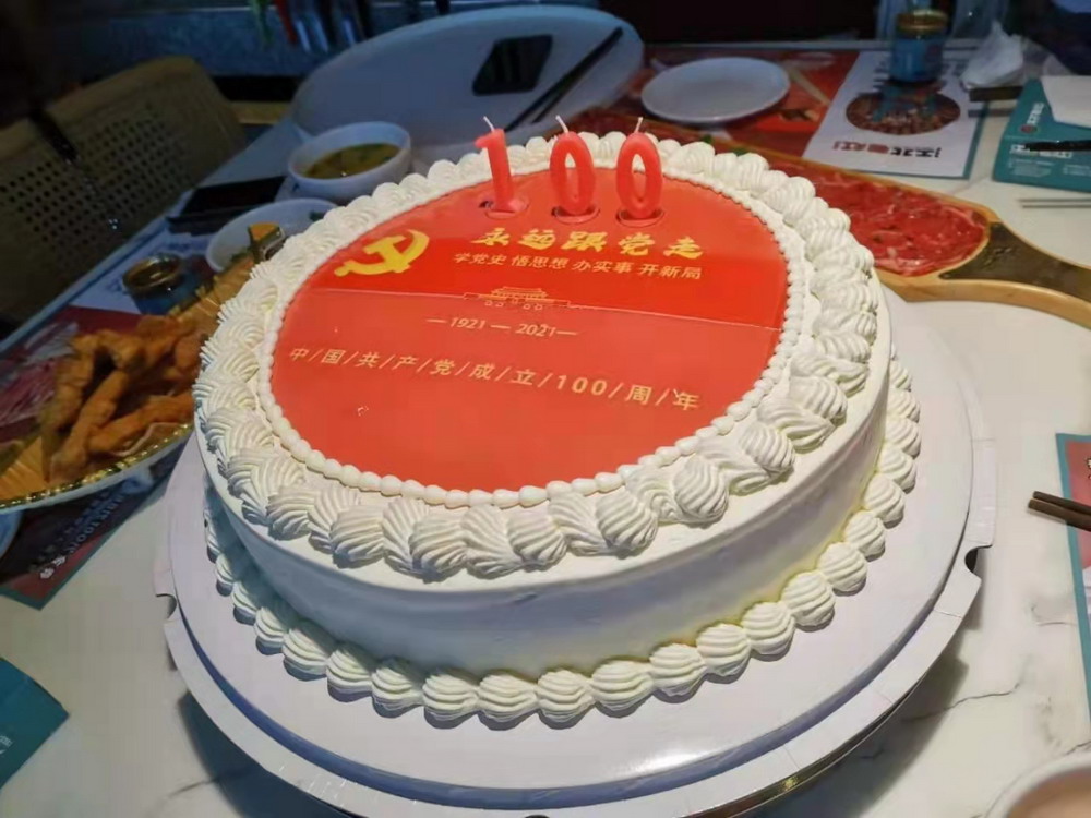 不忘初心 緊跟黨走｜川越消防熱烈慶祝中國共產(chǎn)黨建黨100周年