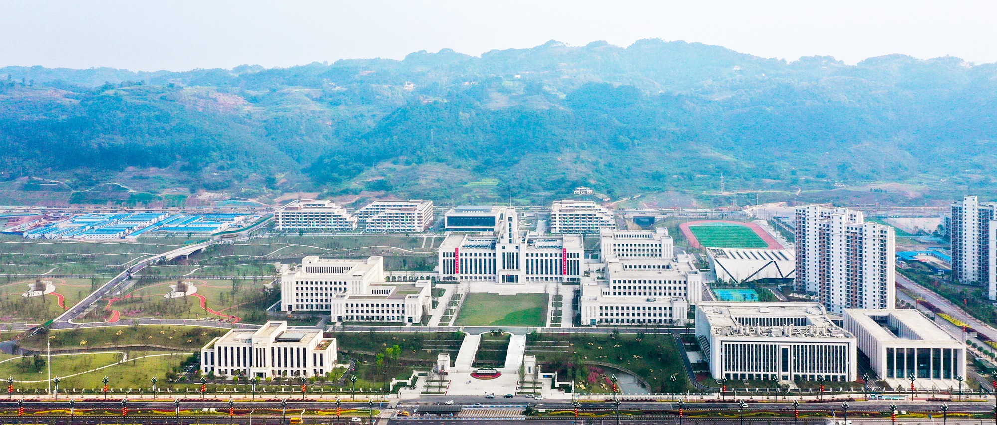 成都理工大學（宜賓學院）消防工程