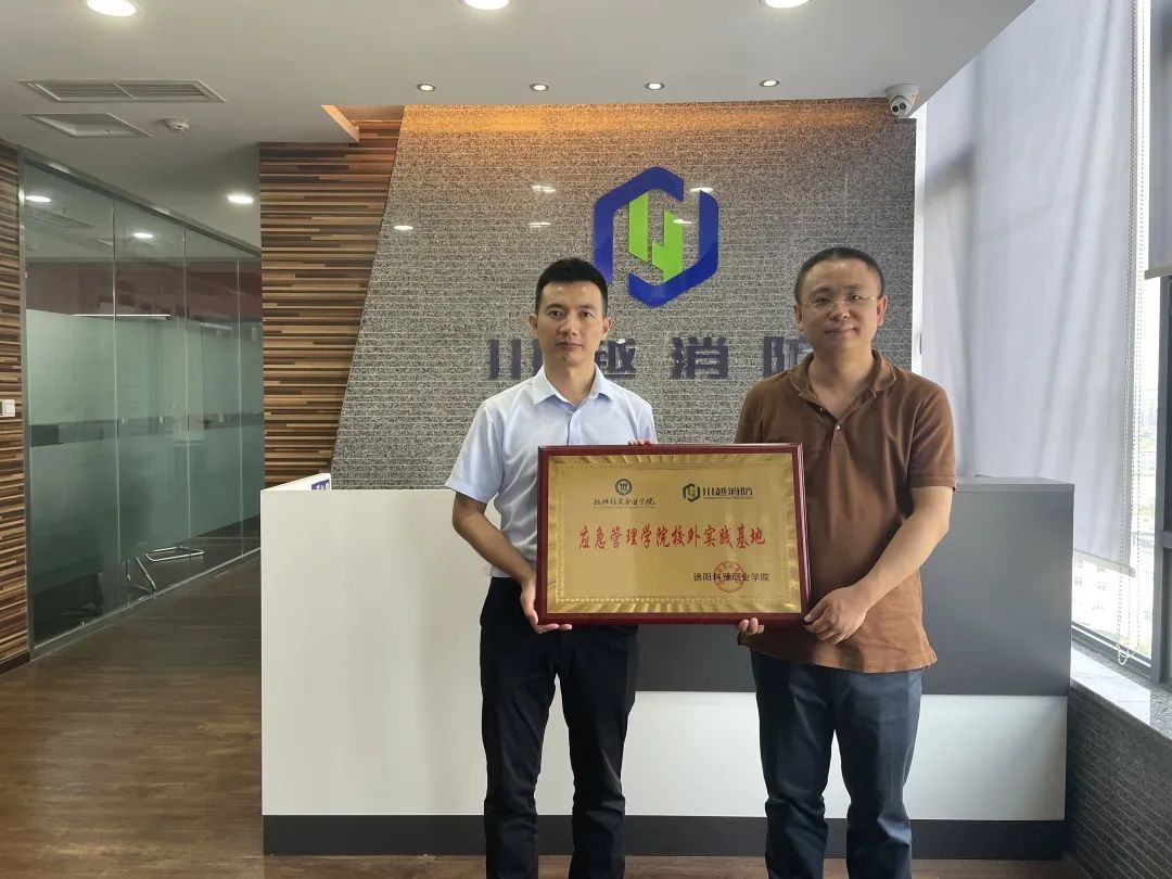 校企手牽手 共育新人才
