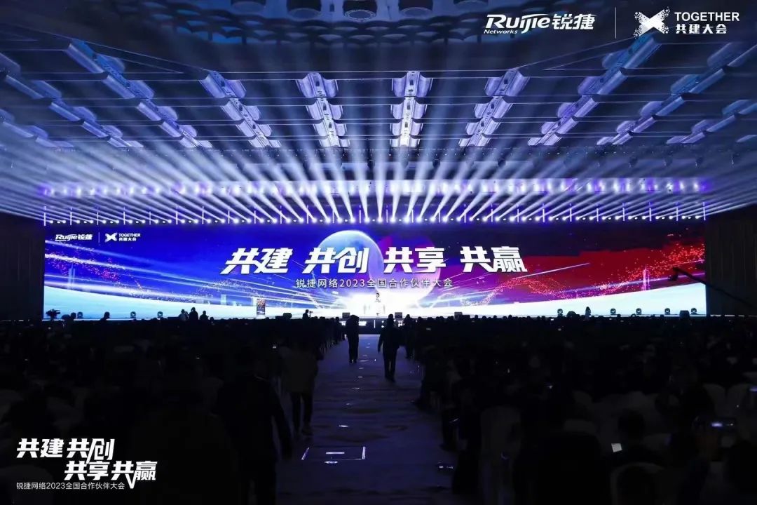 筑造人才之基 聚力人才發(fā)展