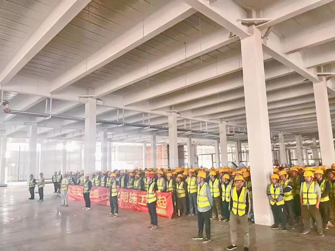 川越消防《簡州新城蜂巢能源動力電池制造廠房建設(shè)項目—消防工程》召開安全生產(chǎn)宣貫會議